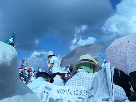 P1000916_blog.jpg